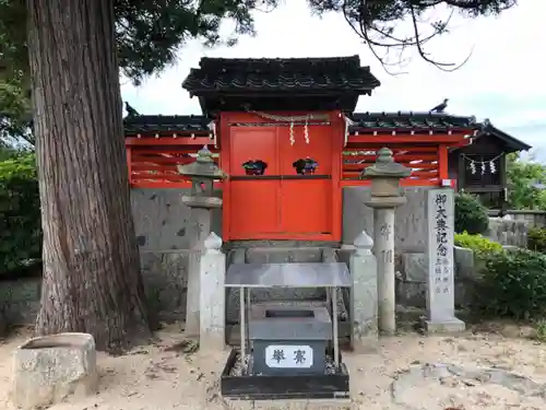 吉備津神社の末社