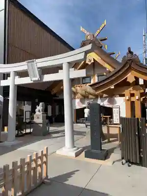 出雲大社埼玉分院の鳥居