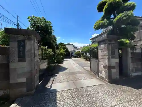 法善寺(東京都)