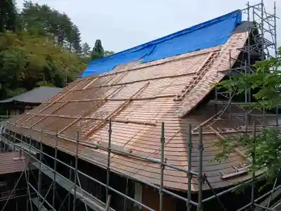 白狐山光星寺(山形県)