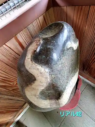 清宝院(東京都)