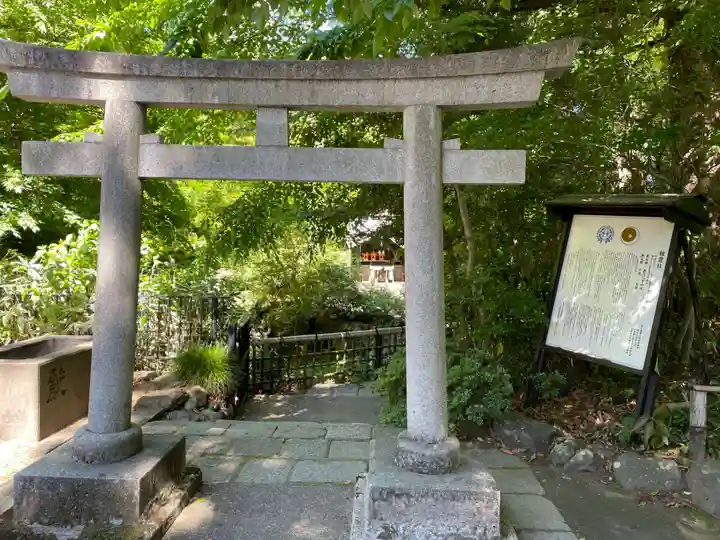 青葉神社(宮城県)