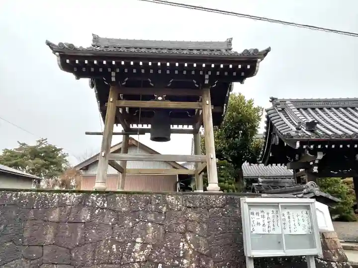 晴明寺(滋賀県)