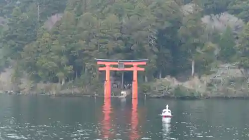 箱根神社(神奈川県)