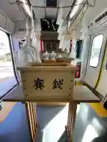 熊野皇大神社(長野県)