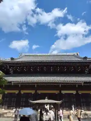 南禅寺(京都府)