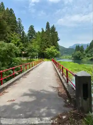 伊夜彦神社(福島県)