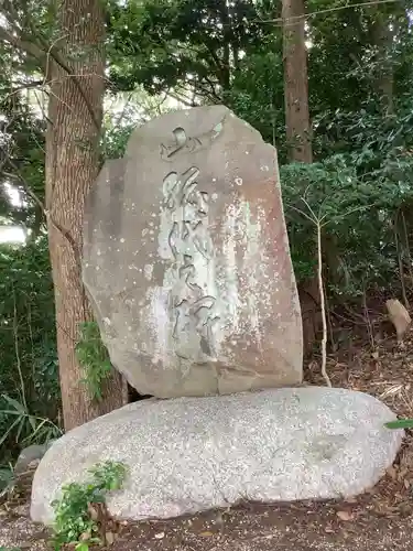 慈眼寺のその他建物