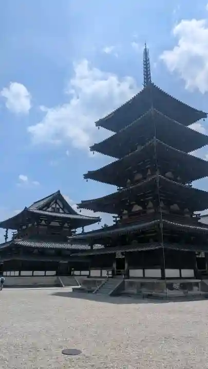 法隆寺(奈良県)