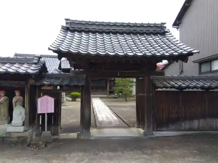 称名寺(福井県)