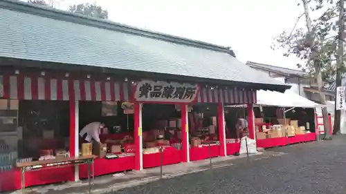 吉田神社のその他建物
