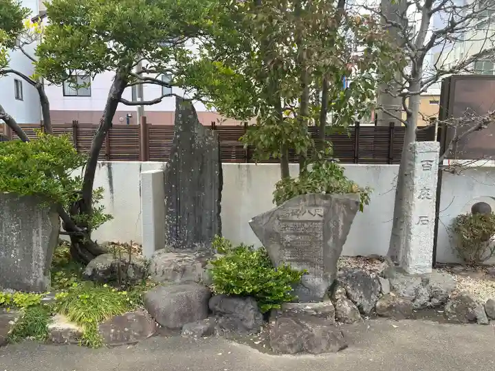 宝台院(静岡県)