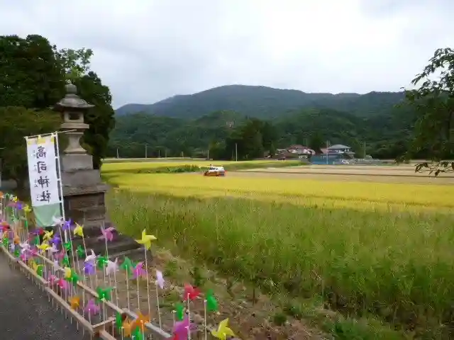 高司神社〜むすびの神の鎮まる社〜のその他建物