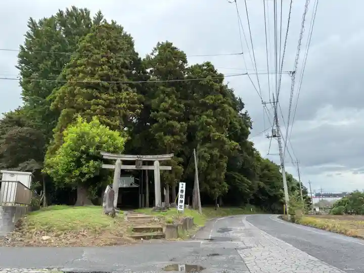 香取神社(千葉県)