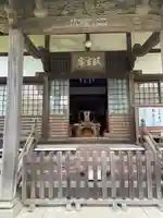 収玄寺の本殿・本堂
