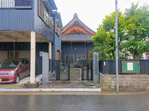 大願寺の本殿・本堂