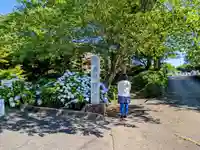 春林院(静岡県)