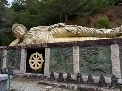 七宝寺(大阪府)