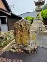 仁壁神社(山口県)