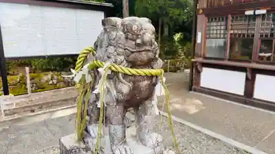 春日神社(京都府)