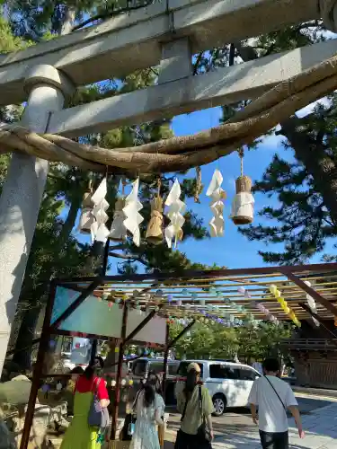 白山神社(新潟県)