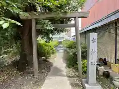 酒見神社(愛知県)