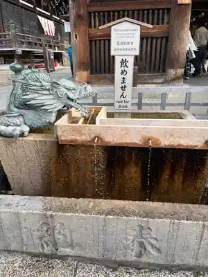 清水寺(京都府)