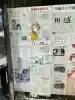 川越熊野神社の{uncategorized: "未分類", other: "その他", undefined: "問題あり", building: "その他建物", grave: "お墓", sacred_gate: "鳥居", guardian: "狛犬", statue: "像", buddha: "仏像", history: "歴史", nature: "自然", garden: "庭園", animal: "動物", pagoda: "塔", temizu: "手水舎", mountain_gate: "山門・神門", sanctuary: "本殿・本堂", subordinate: "末社・摂社", art: "芸術", scenery: "景色", jizo: "地蔵", ema: "絵馬", goshuin: "御朱印", omikuji: "おみくじ", items: "授与品その他", amulet: "お守り", goshuincho: "御朱印帳", eats: "食事", festival: "お祭り", votive_dance: "神楽", shichigosan: "七五三参", wedding: "結婚式", experience: "体験その他", initially: "初詣", around: "周辺", anti_infection: "感染症対策"}