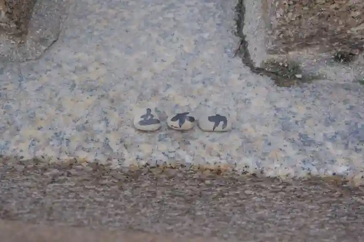 住吉大社のその他建物