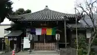 橋場寺不動院(橋場不動尊)(東京都)
