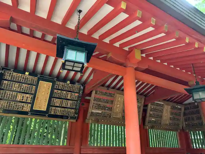 香取神宮(千葉県)