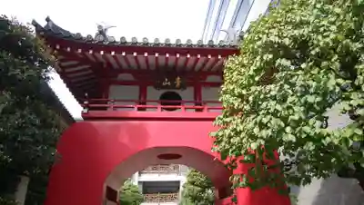 海蔵寺の山門・神門