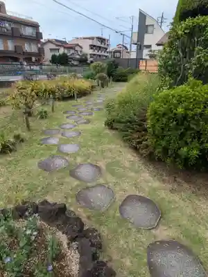 中道院(東京都)