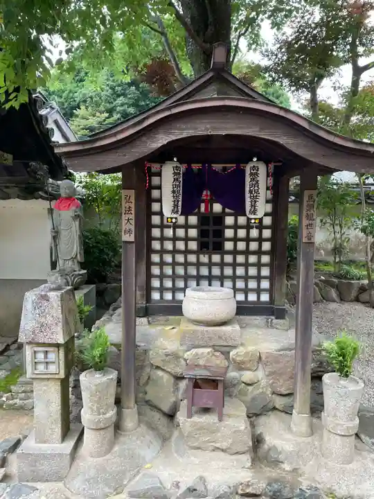 法起院(奈良県)