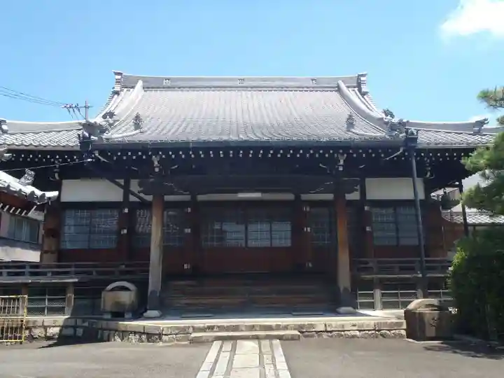 法雲寺(愛知県)