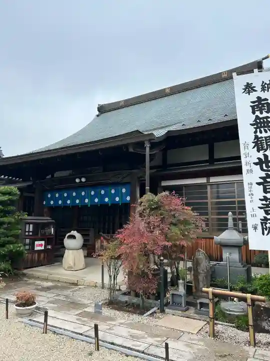 間々観音(龍音寺)(愛知県)