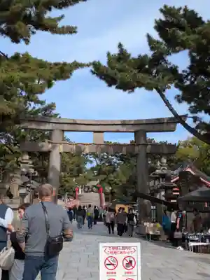 住吉大社(大阪府)