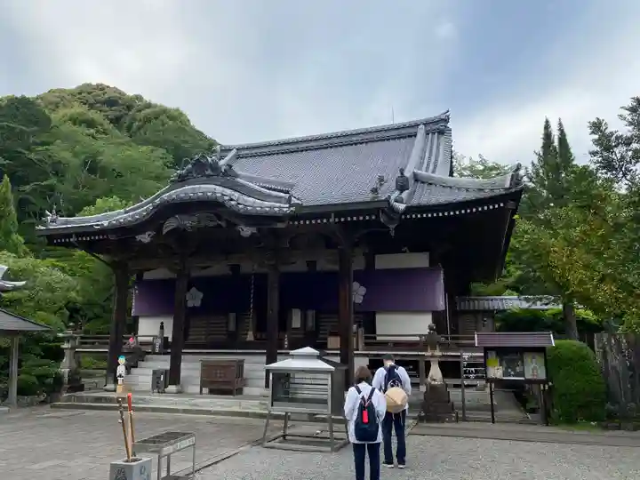 延光寺(高知県)