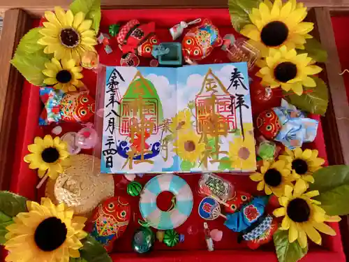 金井神社(三重県)