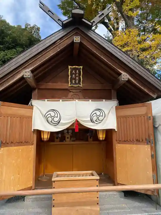 大鳥神社(東京都)