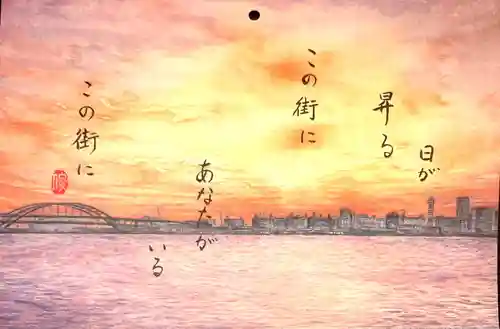 長福寺(兵庫県)