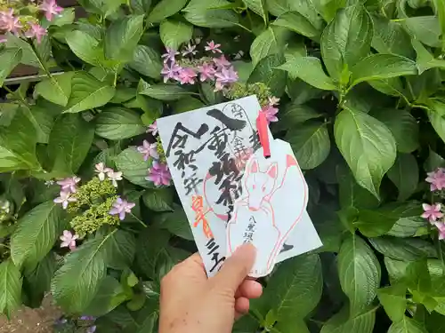 八重垣稲荷神社(東京都)