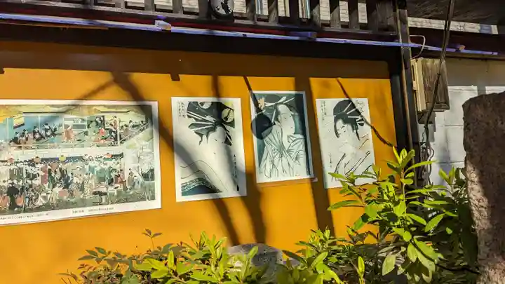 吉原弁財天本宮(吉原神社奥宮)(東京都)