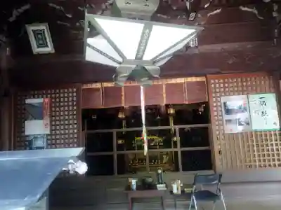 求法寺(滋賀県)