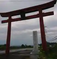 甲斐國一宮 浅間神社の鳥居