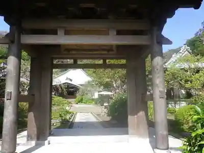 海蔵寺の山門・神門