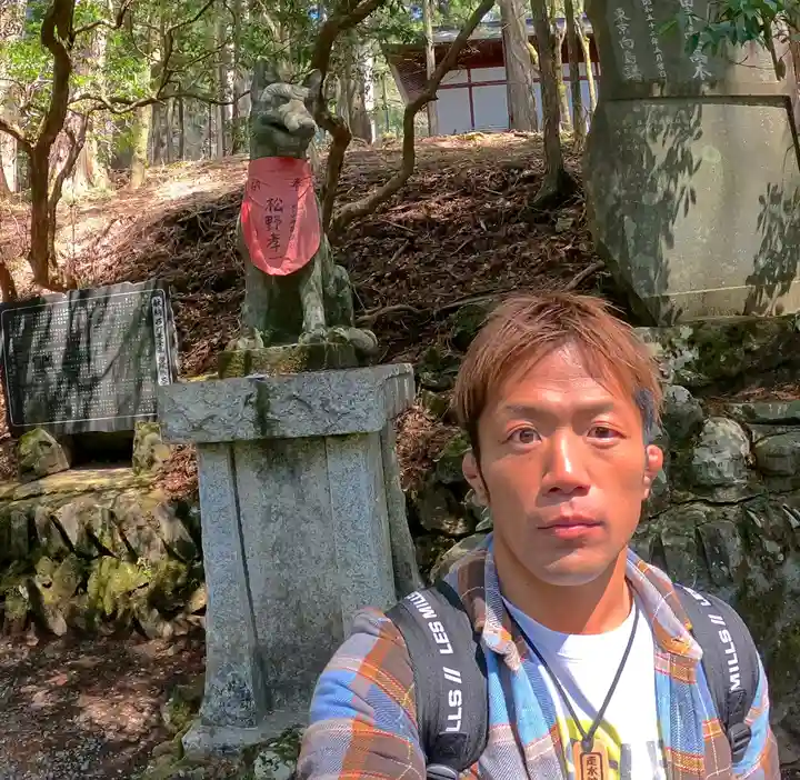 三峯神社(埼玉県)