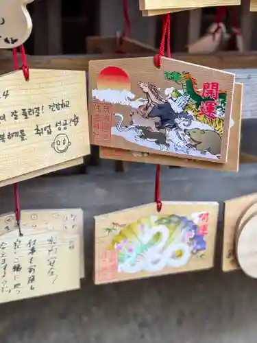 住吉神社の絵馬