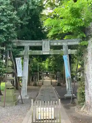 伊豆美神社(東京都)