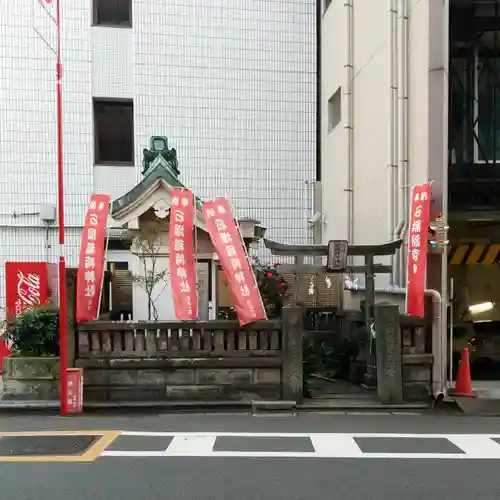 石塚稲荷神社の本殿・本堂
